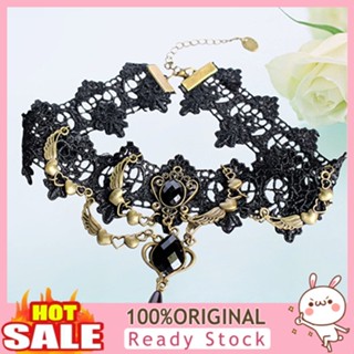 [B_398] Womens Vintage Gothic Steampunk Lace Heart Wing Collar Necklace