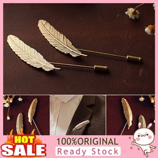 [B_398] Brooch Elegant Decorative Vintage Feather Lapel Pin Suit