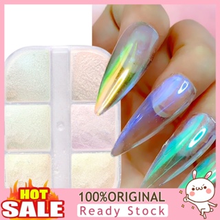 [B_398] Nail Mirror Powder Shiny Penetration Lightweight Sparkly Nail Glitter Powders for Beauty