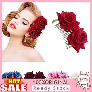 [B_398] Rose Hairpin Bridesmaid Wedding Hair Accessory Bridal Flower Hair Comb