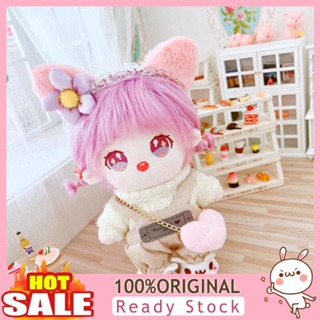 【CH】Doll Shoes Portable Delicate Fabric Doll Purple Flower Fox Ear Headband for Fun