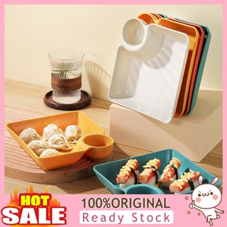 [B_398] Dumpling Plate Non-slip Stackable Dipping Saucer Sushi for Restaurant