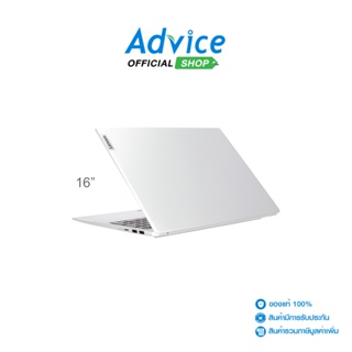 Lenovo  Notebook  IP Slim5 16ABR8 82XG004MTA (16) Cloud Grey