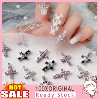 [B_398] Nail Decoration Sparkling Creative Shape Color Easy to Apply Wide Application Decorative Metal 3D Shining Cross DIY Nail Art Decoration Gadget Nail Supplies