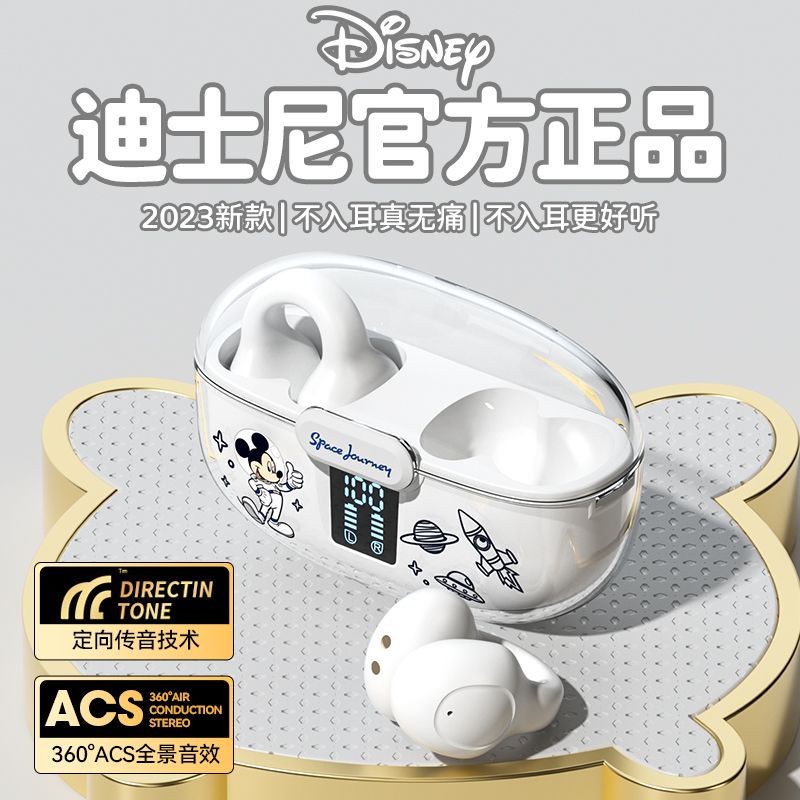 ชุดหูฟังบลูทูธ-disney-bone-conduction-sports-คลิปหูไร้สายจริงแบบไม่ใส่ในหูใหม่-2023-ชายและหญิงคุณภาพสูง