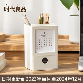 ⊕ปฏิทินตั้งโต๊ะ 2023 ปฏิทินขนาดเล็ก 2024 MINI High School Entrance Examiner นับถอยหลังเดสก์ท็อปผู้ถือปากกา INS น่ารักปฏิ