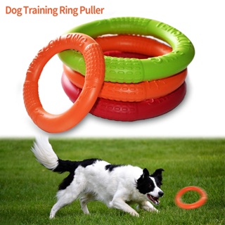 EVA สัตว์เลี้ยงแบบโต้ตอบของเล่น Flying Discs สุนัขแหวนฝึกซ้อม Puller Resistant-กับเคี้ยวแหวนของเล่นสำหรับสุนัขใหญ่เล็ก M
