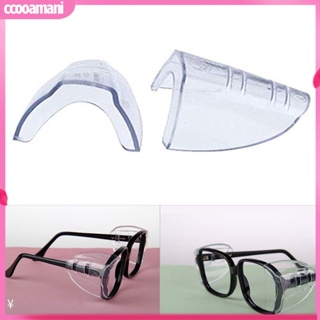 [cooamani] แว่นตาพลาสติกใส ป้องกันด้านข้าง สําหรับชีวิตประจําวัน 2 ชิ้น