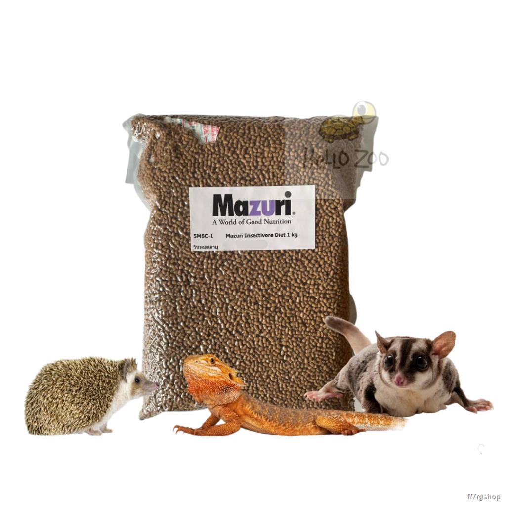 เตรียมจัดส่งff7rgshopอาหารสัตว์กินแมลง Mazuri Insectivore Diet (สูตร ...