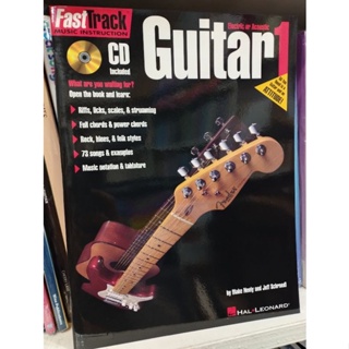 FAST TRACK MI - GUITAR 1 W/CD/073999972825