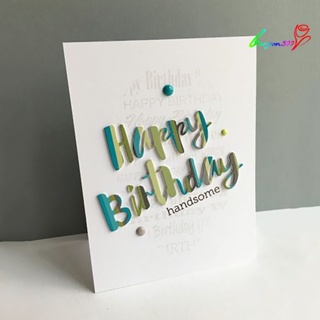 【AG】Happy Birthday Letter Cutting Die Embossing Stencil for Card Decor