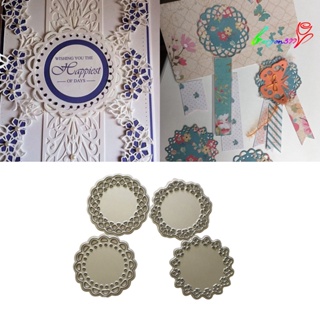 【AG】4Pcs Cutting Die Round Shape Reusable Carbon Steel Exquisite Design Cutting Stencils for Scrapbook