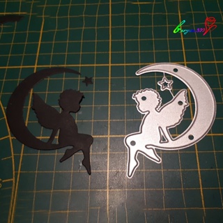 【AG】Angle on Moon Metal Cutting Dies DIY Scrapbooking Embossing Cards Stencil