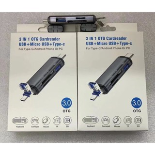 3 in 1 OTG Card Reader ตัวอ่านการ์ต USB+micro+type-c MLZ-01