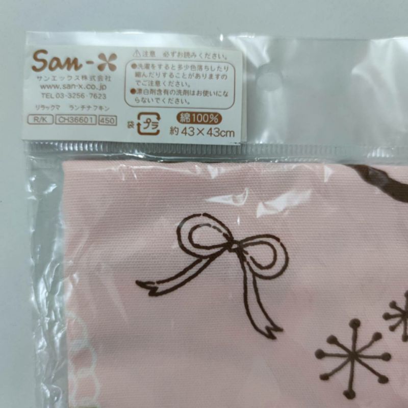 แท้-san-x-ผ้าเช็ดหน้า-ผืนใหญ่-สีชมพูอ่อน-ลายrillakuma-ถือแอบเปิ้ล-43-43-cm-จากญี่ปุ่น-made-in-japan