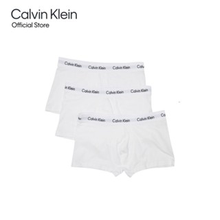 Calvin Klein กางเกงในชาย แพ็ค 3 ชิ้น ทรง Low Rise Trunk สีขาว รุ่น U2664 100