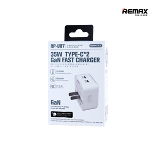 พร้อมส่ง🇹🇭หัวชาร์จเร็ว 35W Remax RP-U87 USB Charger 35W PD+QC ช่องชาร์จ2ช่อง-อะแดปเตอร์ชาร์จเร็ว รองรับการรีชาร์จผ่านพ