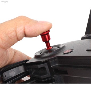 1 คู่รีโมทคอนโทรล Thumb Rocker Stick Cover Protector สำหรับ DJI Mavic Mini/pro/spark/Mavic 2/Air