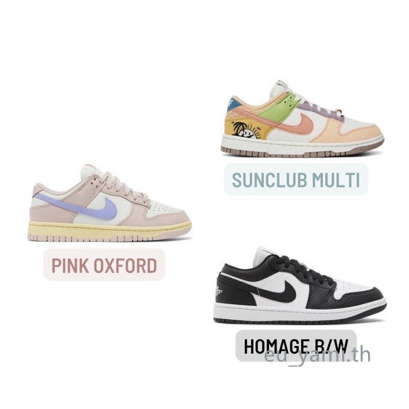 ของแท้-100-nike-dunk-low-sun-club-multi-รองเท้าผ้าใบ