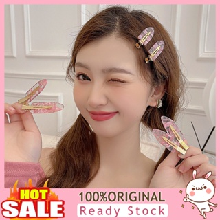 [B_398] 2Pcs Korean Style Anti-slip Teeth Hair Clip Acrylic Flat Seamless Barrette Hair Accessories
