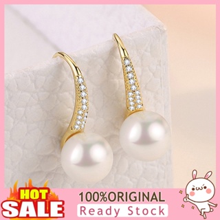 [B_398] Drop Earrings Polishing Cubic Zirconia Temperament Dress Up Faux Pearl Women Earrings Clothing Accessories