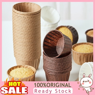 [B_398] 50Pcs/Set Cupcake Liners BPA Free Food Grade DIY Baking Wedding Muffin Paper Cups Home Supplies