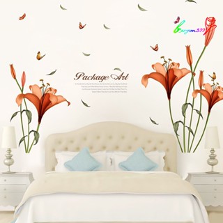 【AG】Fashion Flower Butterfly DIY Wall Sticker Bedroom Living Room Decoration