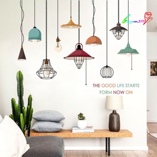 【AG】2Pcs/Set Colorful Ceiling Lamp Wall Sticker Decal Mural Decor Kids Room