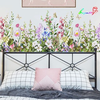 【AG】2Pcs Wall Stickers Floral Pattern Self-adhesive PVC Home Background Decals for Living Room