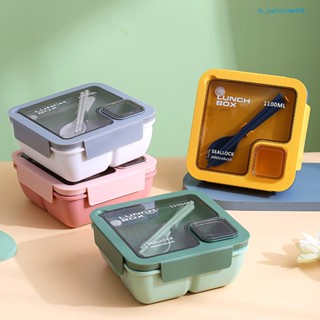 Calciwj 850/1100ML Lunch Box Dust-proof Lid Compartment Design Students Portable Bento Case with Spoon