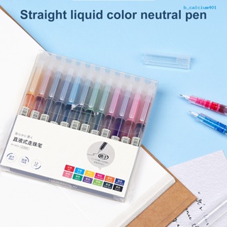Calciwj 12Pcs 12 Colors Gel Pens 0.5mm Nib Comfortable Grip Large Volume Extra Fine