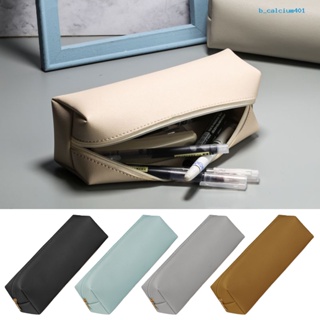 Calciwj Pencil Case Durable Faux Leather Pencil Bag with Smooth Zipper Compact Portable Stationery