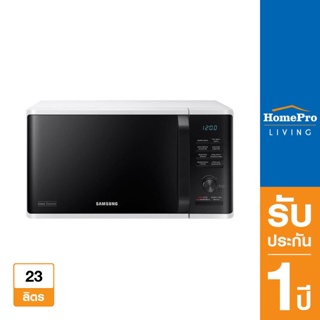 สินค้า SAMSUNG ไมโครเวฟระบบอุ่น รุ่น MS23K3555EW/ST 23 ลิตร