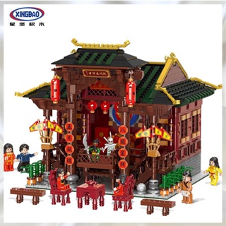 Lego Teahouse อาคารปริศนาโรงละคร Xingbao Street View China Street ประกอบชุดของเล่นKS QC1D