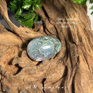 Moss Agate | มอสอาเกต #2 ☘️ #tumbled หินแห่งความอุดมสมบูรณ์ - AD gemstone