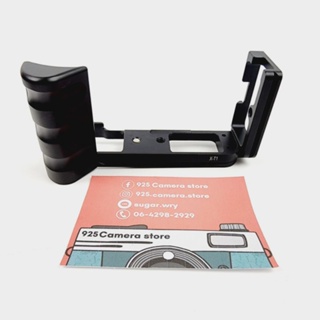 Grip L-Plate for Fujifilm XT1