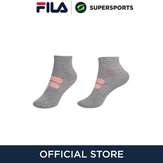 FILA SCT230203U Ankle ถุงเท้าผู้ใหญ่