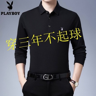 เสื้อโปโลผู้ชาย Playboy ใหม่ฤดูใบไม้ผลิและฤดูใบไม้ร่วงผู้ชายเสื้อยืดแขนยาวผ้าฝ้ายบริสุทธิ์ระบายอากาศสีทึบปกด้านล่างสไตล์