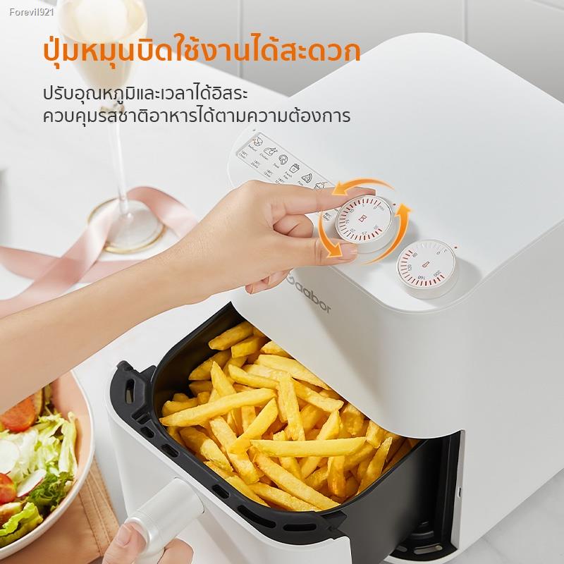 พร้อมสต็อก-gaabor-air-fryer-หม้อทอดไร้น้ำมันใหม่ล่าสุด-รุ่น-ga-m4d-ขนาด-4l-เตาอบไฟฟ้า-เตาอบลมร้อน