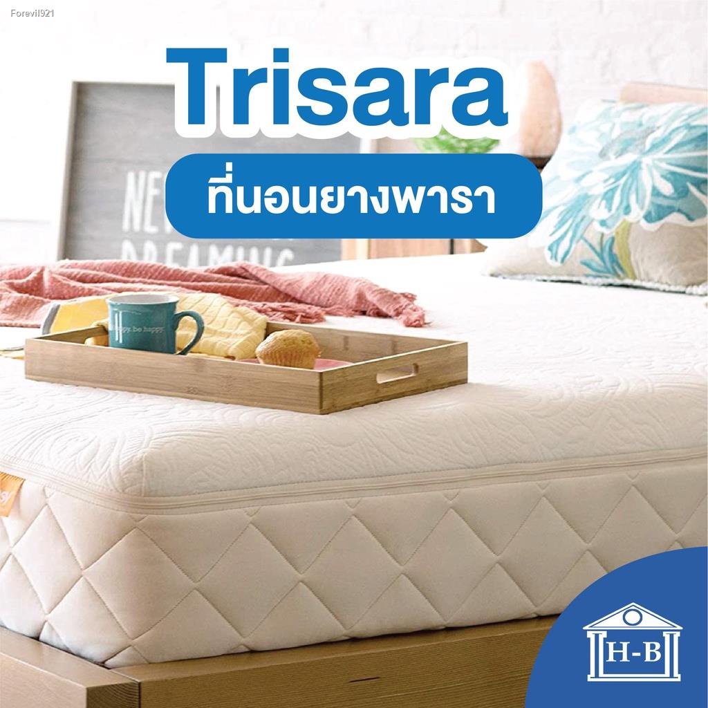 พร้อมสต็อก-home-best-ที่นอน-9นิ้ว-หุ้มผ้าซาติน-trisara-รุ่นประหยัด-ที่นอนยางพาราไร้ขอบ-ที่นอน-ที่นอนนุ่มแน่น-3ฟุต-3-5ฟุ