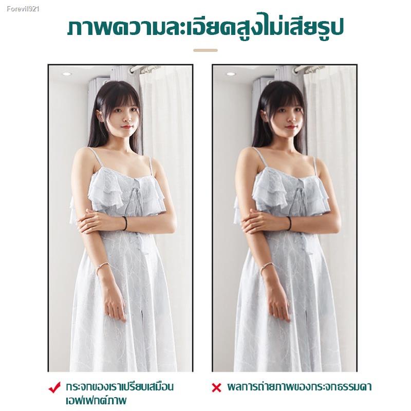 พร้อมสต็อก-yangg-กระจกยาว-165-60-กระจกส่องเต็มตัว-กระจกเต็มตัว-กรอบแคบพิเศษ-สวยดูดี-ห้องนอน-กระจกทรงสูง-ตั้งพื้นหรือแขวน