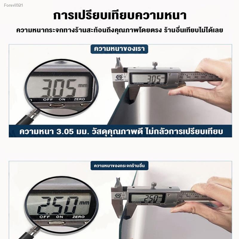 พร้อมสต็อก-yangg-กระจกยาว-165-60-กระจกส่องเต็มตัว-กระจกเต็มตัว-กรอบแคบพิเศษ-สวยดูดี-ห้องนอน-กระจกทรงสูง-ตั้งพื้นหรือแขวน