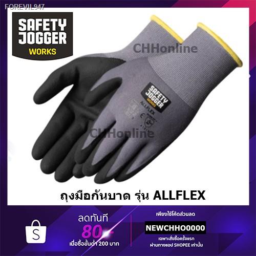 พร้อมสต็อก-safety-jogger-ถุงมือกันบาด-รุ่น-all-flex