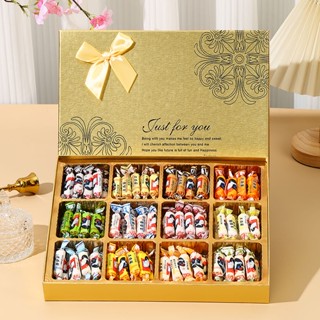 Guanshengyuan Big White Rabbit Toffee Gift Box ขนมชวนคิดถึง ชุดของขวัญ Candy Gift Pack ของขวัญวันเกิดสำหรับเด็กชายและเด็