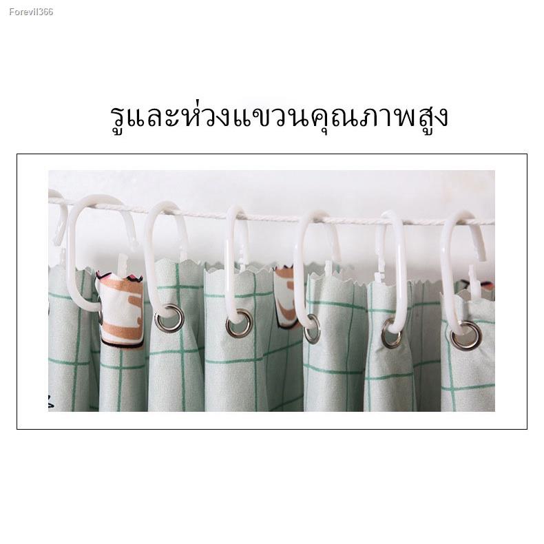 พร้อมสต็อก-ม่านกั้งนห้อง-แบ่งห้องนอน-ม่านกังนฝุ่น-ม่านไม่เจาะรู-ห้องนอนละห้องนั่งเล่น