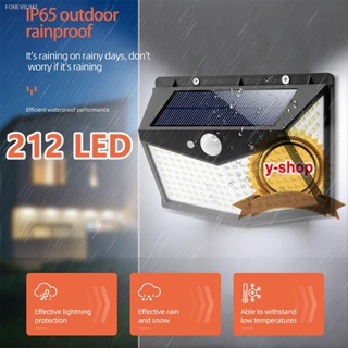 พร้อมสต็อก Solar motion sensor light  212 LED 3 โหมด ขนาดใหญ่  ไฟออก4ทาง ไฟติดผนังโซล่าเซลล์พลังงานแสงอาทิตย์ เซ็นเซอร์