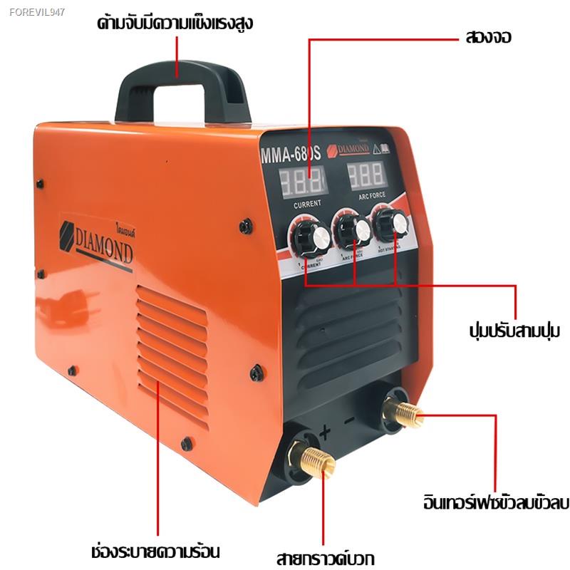 พร้อมสต็อก-sa-ตู้เชื่อมไฟฟ้า-ตู้เชื่อมอินเวอร์เตอร์-ตู้เชื่อม-ตู้เชื่อมอาร์กอน-ตู้เชื่อม-3-ระบบ-รุ่นใหม่ล่าสุด2-จอ-3-ปุ่