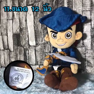 ตุ๊กตา Disney Store Captain Jake Plush Jake and The Neverland Pirates 12" Toy มือสอง ลิขสิทธิ์แท้ดิสนีย์