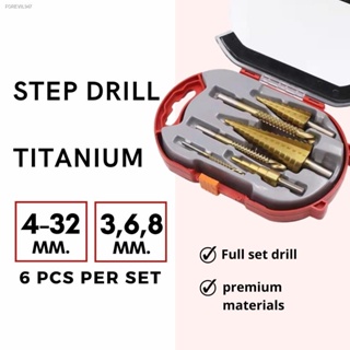 พร้อมสต็อก ดอกสเต็ป ทรงเจดีย์ เจาะขยาย คว้านรู ขนาด 4-32 มม. Step Drill Titanium Size 4-32mm. 3 Pcs.Set / 6 Pcs.Set