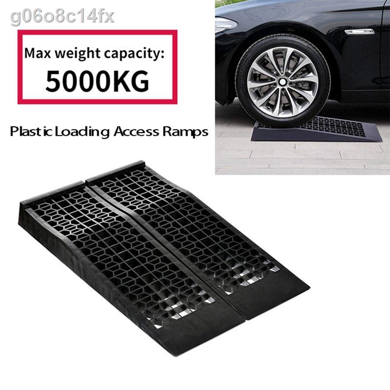 Car Portable 5000KG Capacity Ramps Plastic Loading Access Ramps Lift ...